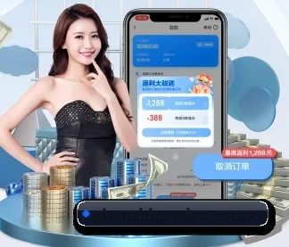 加入我们, 开启不一样的体育体验