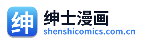 绅士漫画 Logo